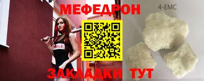 Альфа ПВП Гагарин