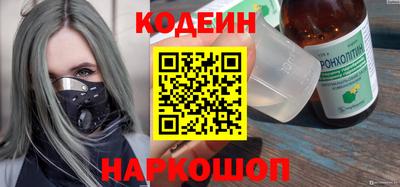 дмт Гай