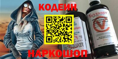 Альфа ПВП Гагарин