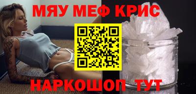 дмт Гай