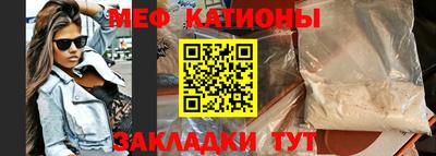 Альфа ПВП Гагарин