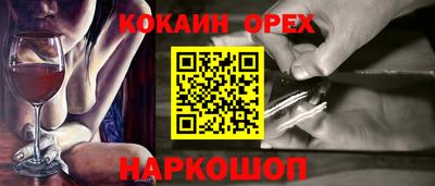 Альфа ПВП Гагарин