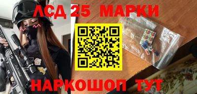 Альфа ПВП Гагарин