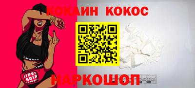 меф Гатчина