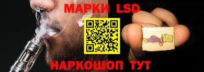 Альфа ПВП Гагарин