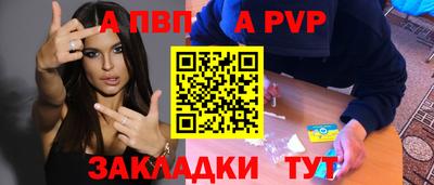 дмт Гай