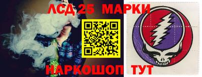 дмт Гай