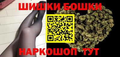 меф Гатчина
