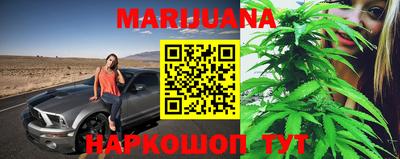 меф Гатчина