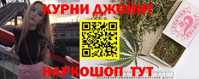 Альфа ПВП Гагарин