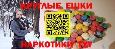 дмт Гай