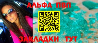 меф Гатчина