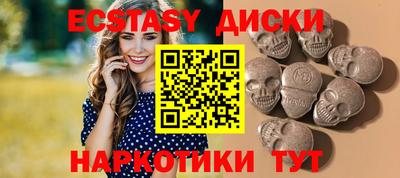 Альфа ПВП Гагарин