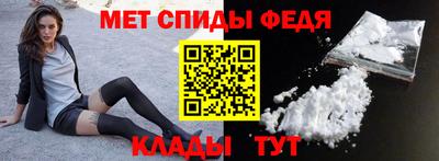 Альфа ПВП Гагарин