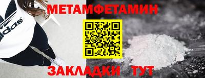 Альфа ПВП Гагарин