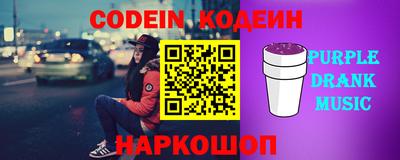 Альфа ПВП Гагарин