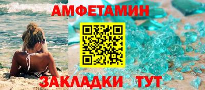 дмт Гай