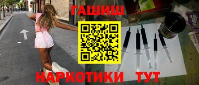 дмт Гай