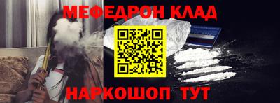 Альфа ПВП Гагарин