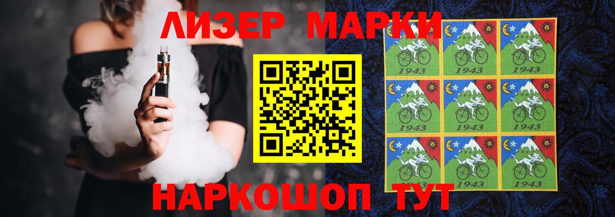 LSD-25 экстази кислота  мега ссылки  Грозный  Вход с VPN  ЛСД экстази 